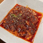 四川小吃 雲辣坊 - 