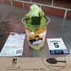 エルズキッチン カフェ＆デザート - 外崎修汰のほほえみ桃抹茶