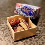 イチリン ハナレ - ⓬ピーカンナッツ