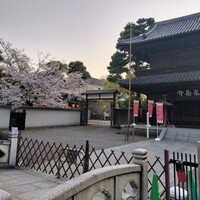 泉岳寺門前 紋屋 - 