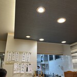 こい勢 - 本日のおすすめ