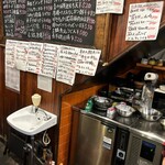 立呑酒飯 えいちや - 