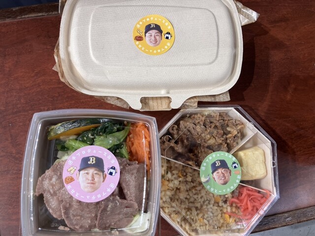 Naniwa no Kitchen Manpuku photo