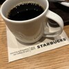 スターバックスコーヒー 阪神梅田本店 地下2階店