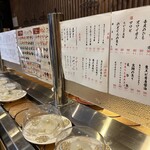 京寿司 小倉店 - 