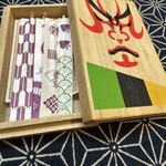 喰切料理 八方 - 