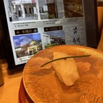 京寿司 小倉店 - 