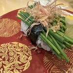 京寿司 小倉店 - 