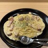 pasta家 マルエイガレリア店