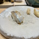 こい勢 - サヨリ