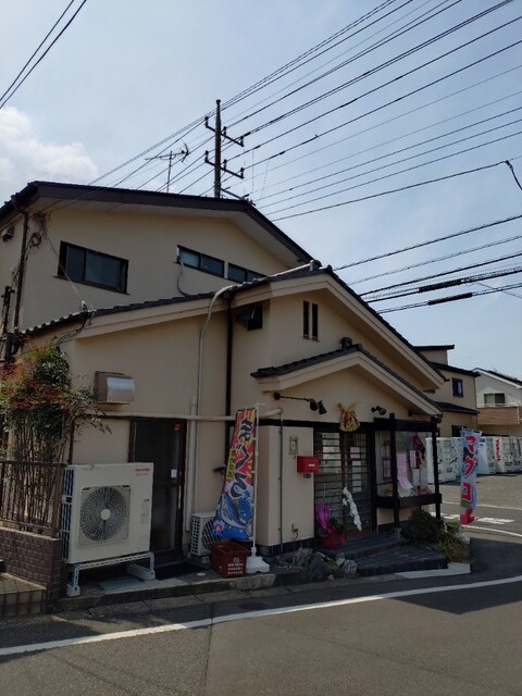 まぐろてゃん Maguroya Ten | Shop List | Tempozan Marketplace