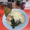 ラーメンショップ◯Q