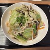 佐賀ぽかぽか温泉 - パリパリ皿うどん930円