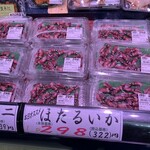 東光ストア - 料理写真: