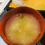 かいてん寿し 大倉 - 