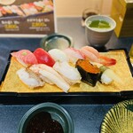 かいてん寿し 大倉 - 