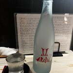 和食と炭火焼 三代目 うな衛門 - 