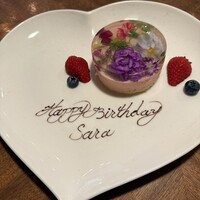 表参道バンブー - 