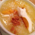 The Okura Prestige - 