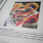 The Parlour Hullett House - 