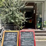 イル・クアドリフォーリオ - 