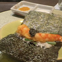 天冨良 よこ田 - 