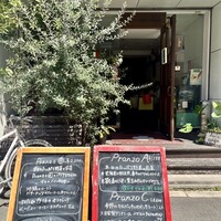 イル・クアドリフォーリオ - 