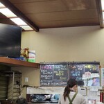 千成餅食堂 山科店 - 