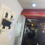 欧風カレー ボンディ - 