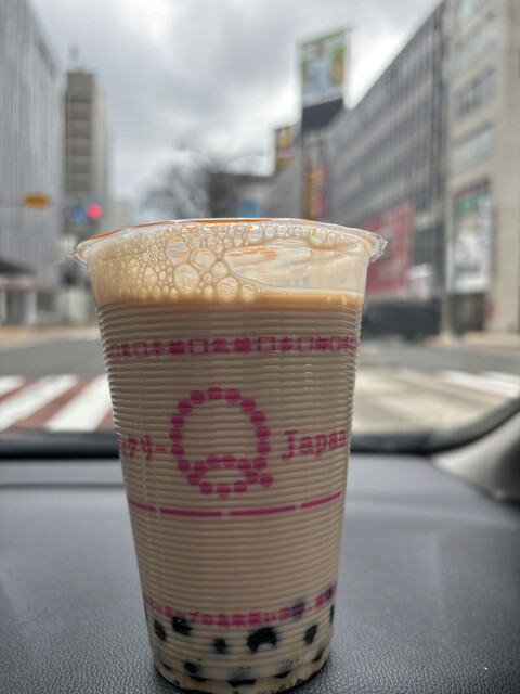 Quickly Ishikari Kaido Ten