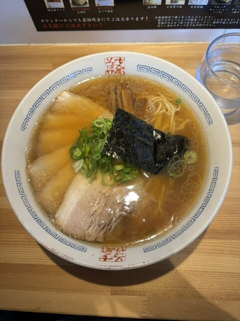 支那そばや（しなそばや） - 石巻あゆみ野（ラーメン）の写真