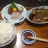 魚料理みうら