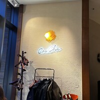 Couche - 