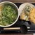 太常うどん - 料理写真: