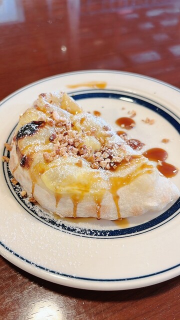 Tartaruga Kitaokazaki Ten