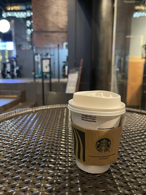 Starbucks Coffee Omotesando Jingumae 4 Chome Ten photo 5