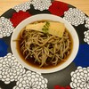 蕎麦懐石 義 恵比寿