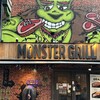 モンスターグリル 五反田本店