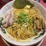 ラーメンたんろん - 