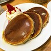 ホットケーキパーラー フルフル 赤坂店