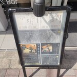 とんかつ 九六喜 - 