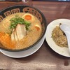 希望軒 箕面店