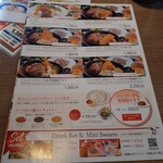 GRANDMIRAGE WHOLE NOTE CAFE - 