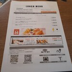 GRANDMIRAGE WHOLE NOTE CAFE - 