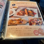 GRANDMIRAGE WHOLE NOTE CAFE - 