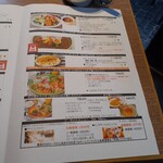 GRANDMIRAGE WHOLE NOTE CAFE - 