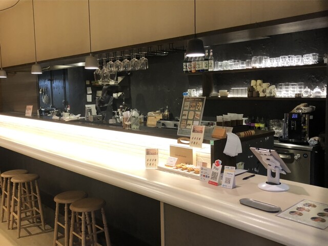 Kyocafe chacha Arashiyama Ten photo 4