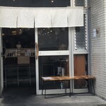 人類みな麺類 - 