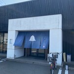 そば割烹 よいん - 