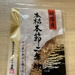 中華そば 多賀野 - 本枯節50円